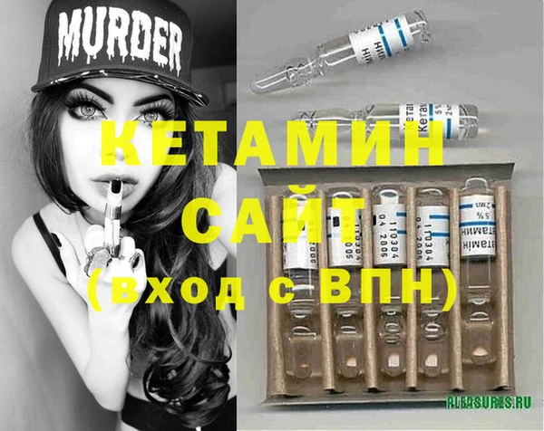 mix Бугульма